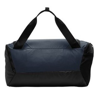 Nike Brasilia Small Duffel